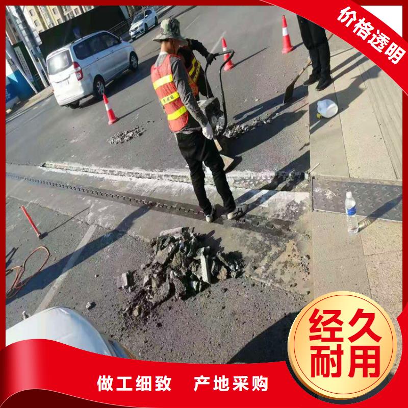 四类灌浆料生产厂家同城货源