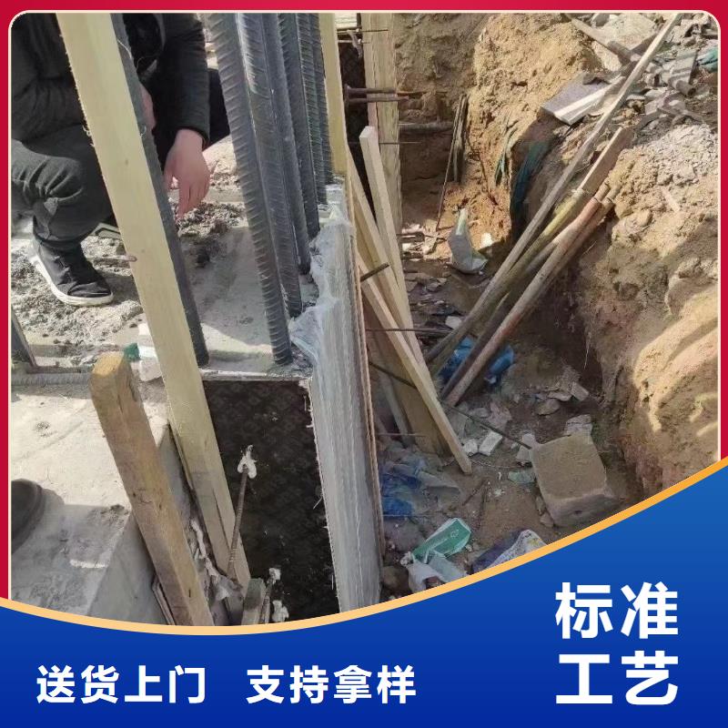 【灌浆料】注浆料工程施工案例同城制造商