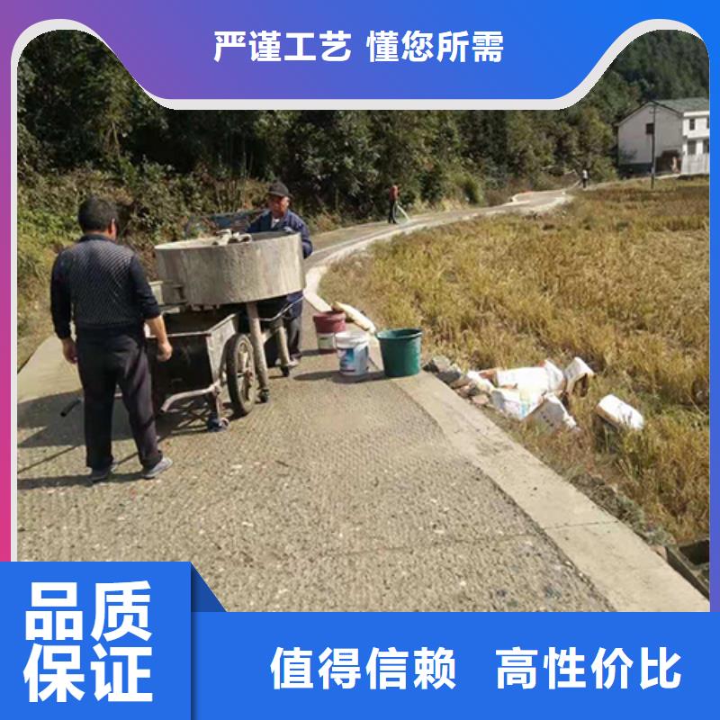 地坪修补供应商本地厂家