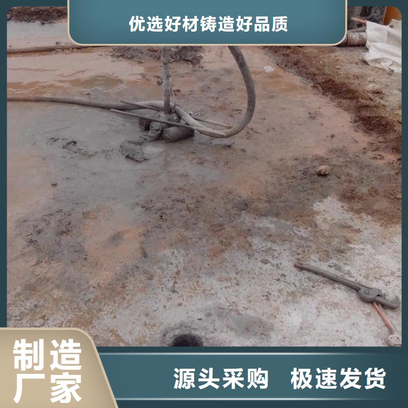 【压浆料】水泥道路地面快速修补料专业生产厂家现货直供