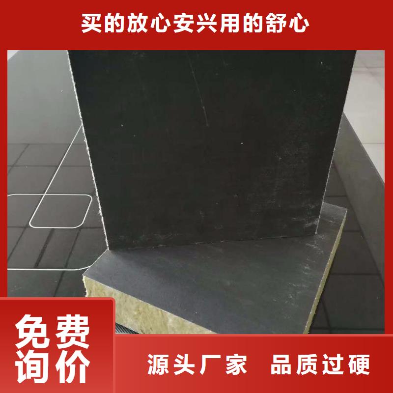 抹面砂浆【地聚物快凝型注浆料】货到付款N年大品牌