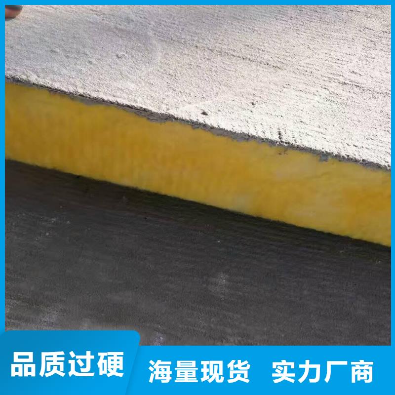 抹面砂浆注浆料支持定制批发省心又省钱