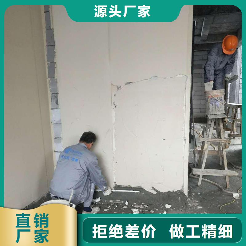 超高性能混凝土经销商同城制造商