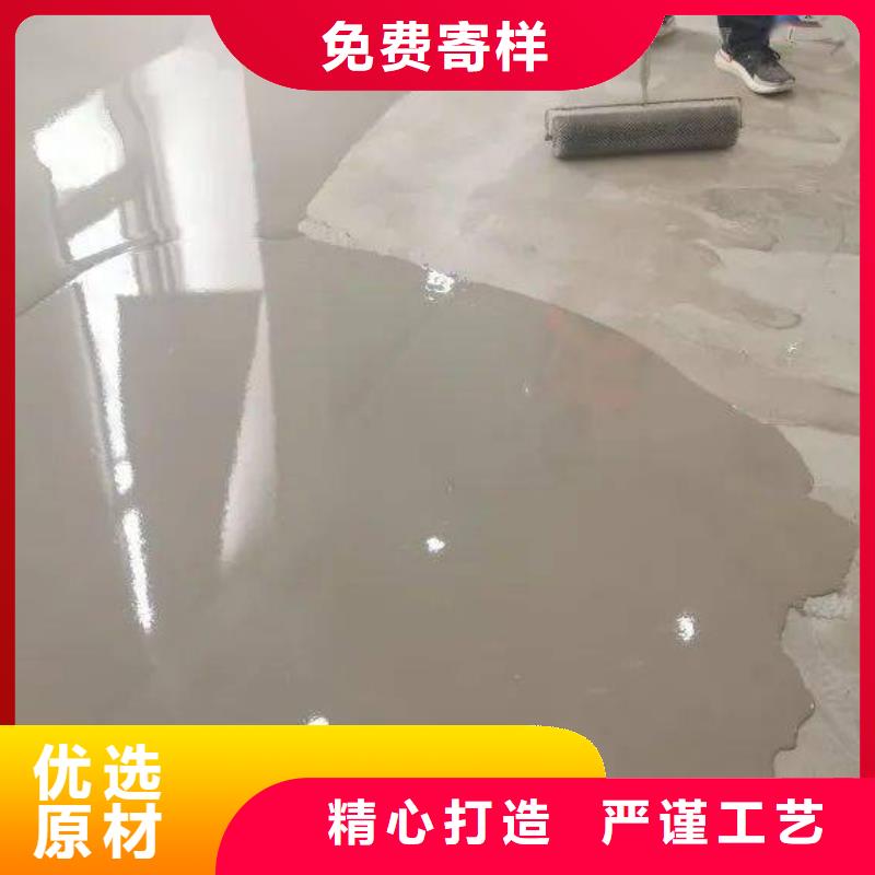 石膏自流平,公标/铁标压浆剂料实力派厂家当地公司