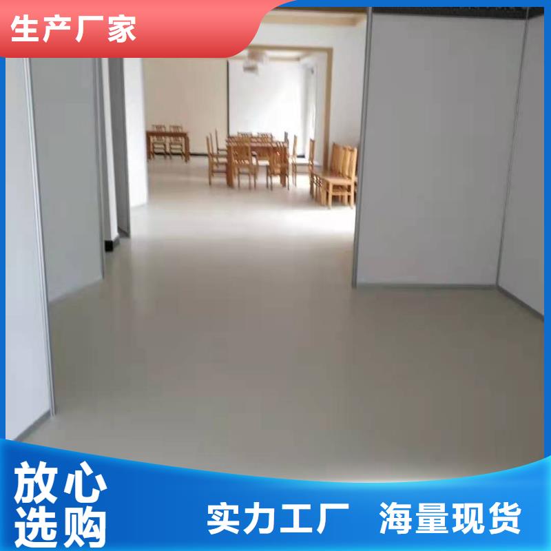 石膏自流平风电基础C100灌浆料品质保障价格合理当地公司