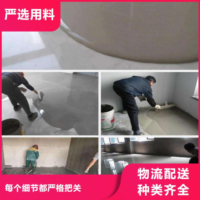 石膏自流平注浆料多家仓库发货定制速度快工期短