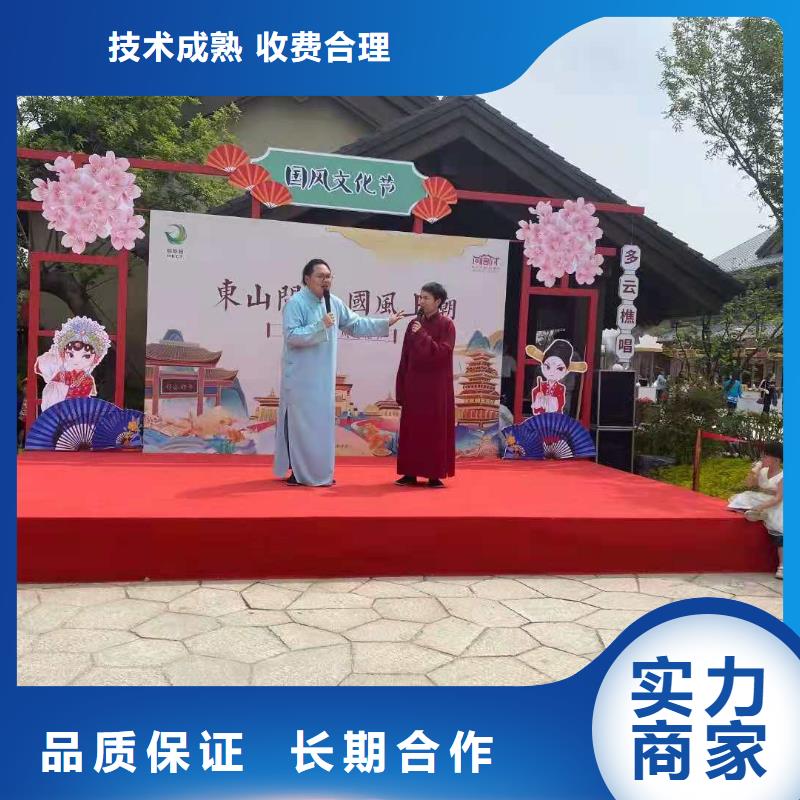 左邻右社欧式篷房出租随叫随到同城货源