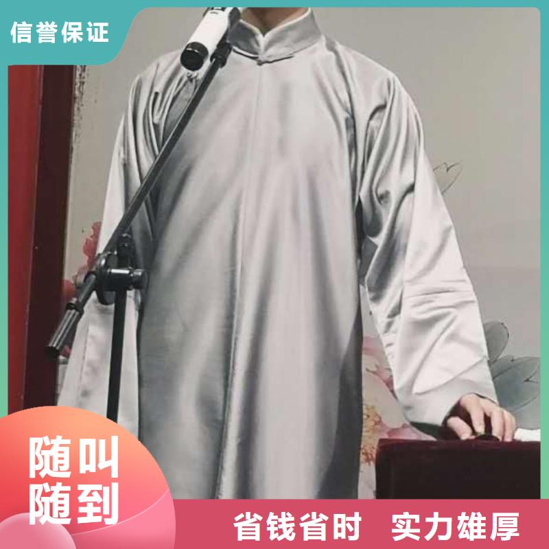 左邻右社启动道具租赁专业服务本地公司