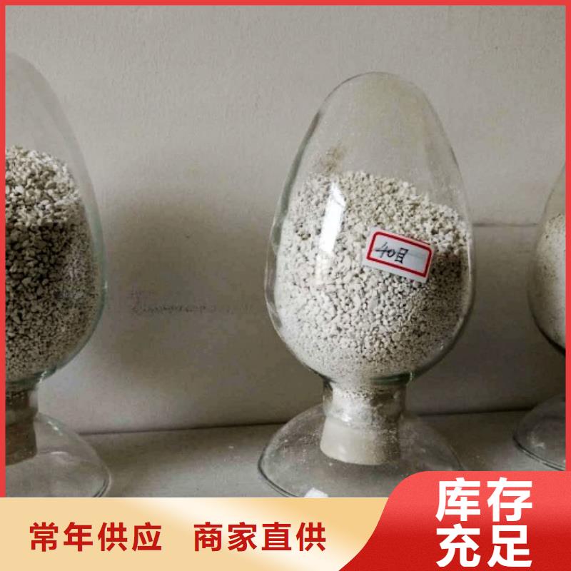 干法脱硫剂来图定制讲信誉保质量