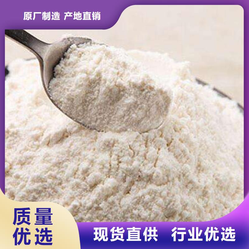 更多用户选择钢厂烟气脱硫剂符合行业标准