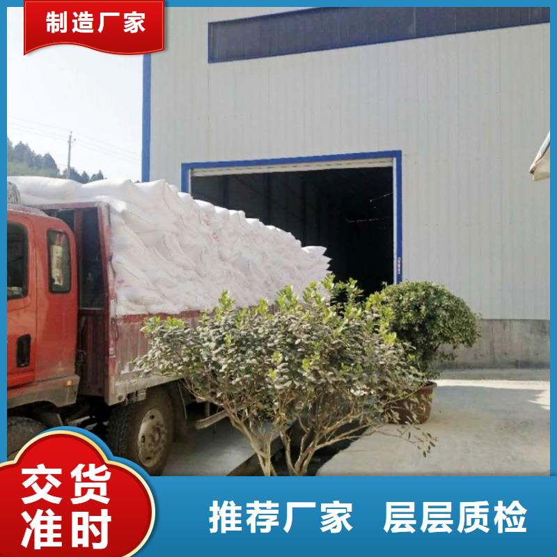 氢氧化钙【白灰粉公司】快速生产一站式供应厂家