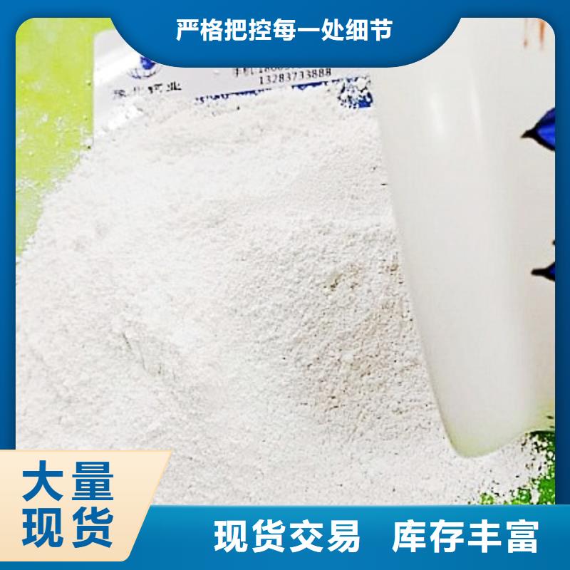 氧化钙厂家当地生产厂家
