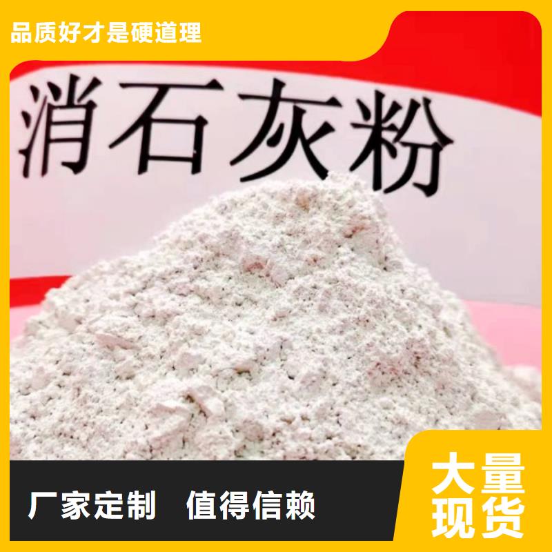 氧化锌脱硫剂先考察在购买高质量高信誉