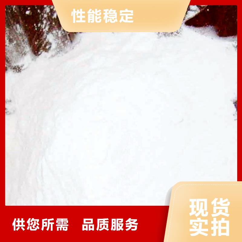 灰钙粉【优惠促销】厂家规格全