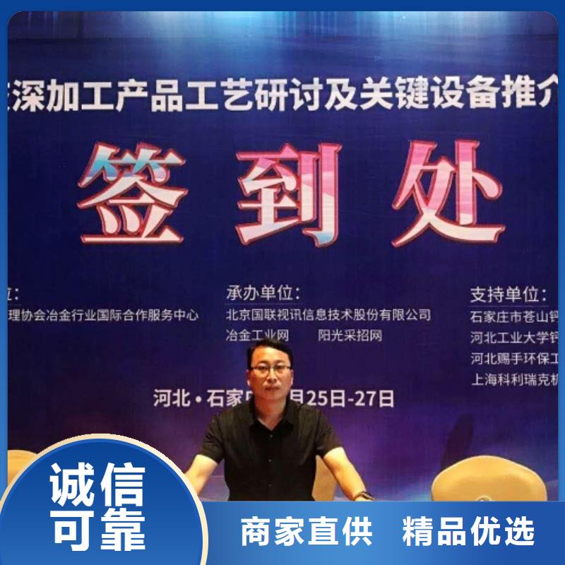 【生石灰干法脱硫剂货源充足】用品质赢得客户信赖