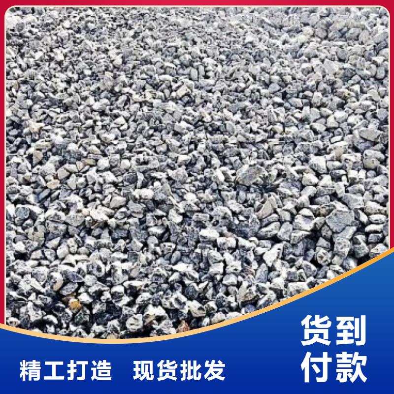 【生石灰】-氢氧化钙颗粒合作共赢本地供应商