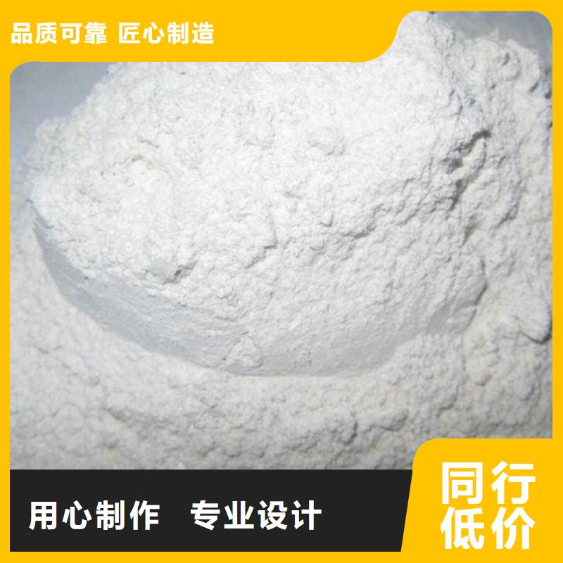 【生石灰,氧化钙价格型号全价格低】生产加工