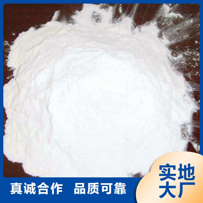 灰钙粉-白灰块每个细节都严格把关欢迎来厂考察