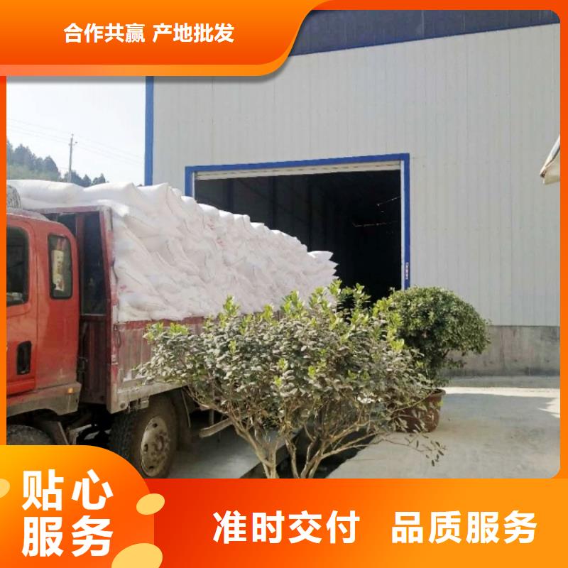 灰钙粉报价实力雄厚品质保障