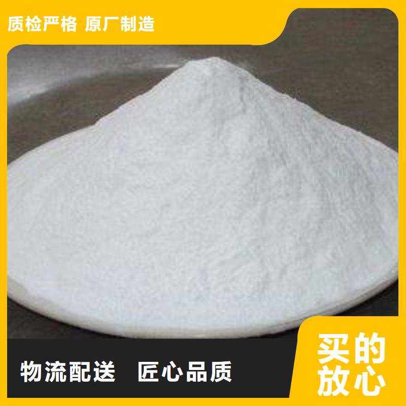 灰钙粉白灰块精致工艺适用范围广