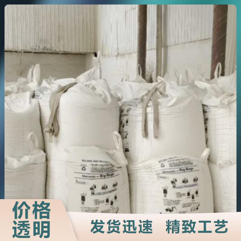 灰钙粉_【氧化钙】批发厂家直发供货及时