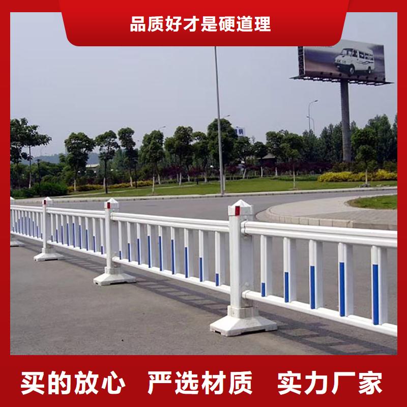 道路护栏,【铸钢护栏】质量看得见同城品牌