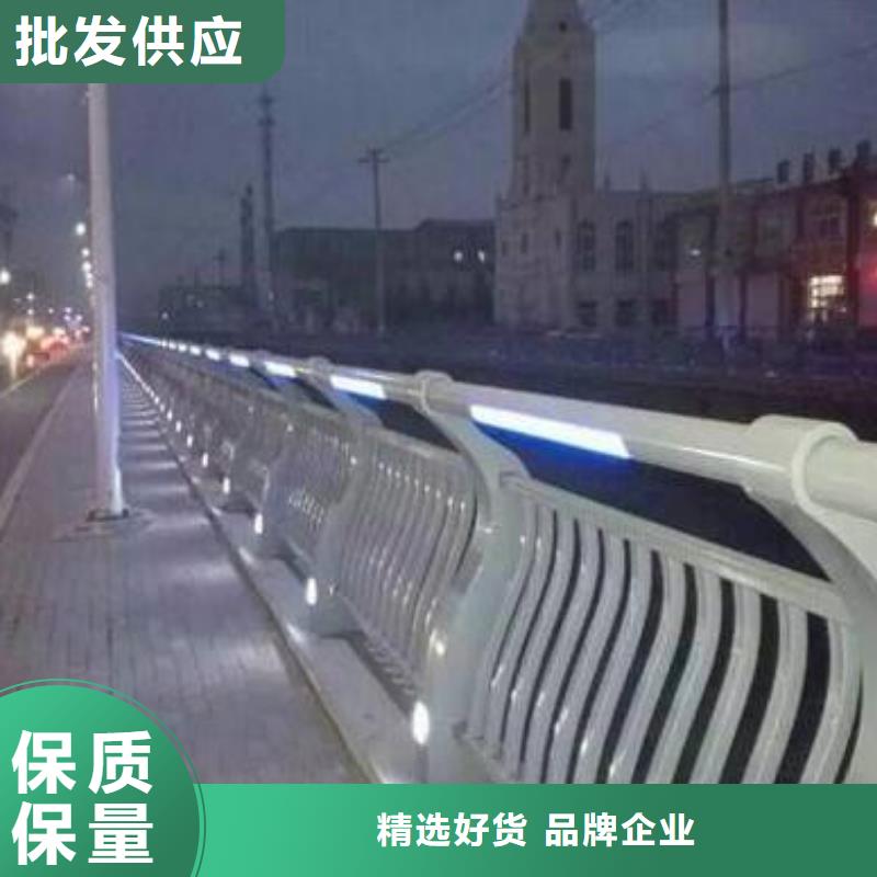 灯光护栏【防撞护栏】专业设计设备齐全支持定制