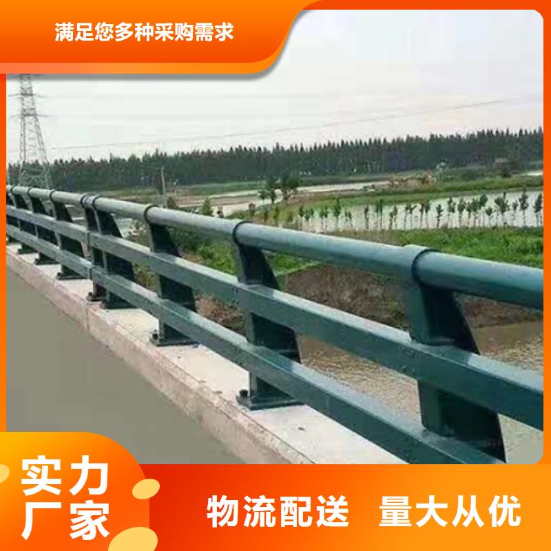 景观护栏_牛角立柱护栏以质量求生存厂家型号齐全