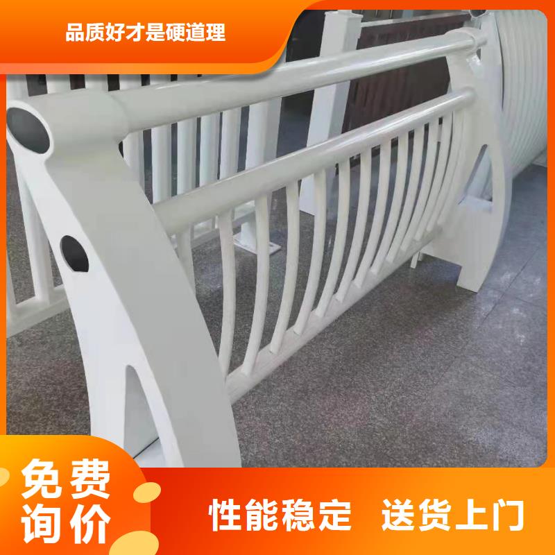 铝合金护栏防撞护栏源厂直销支持货到付清