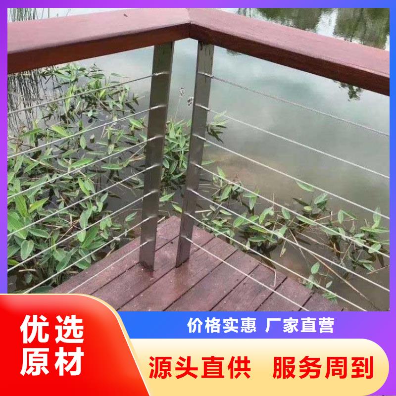 钢丝绳护栏_【【波形护栏】】追求细节品质诚信为本