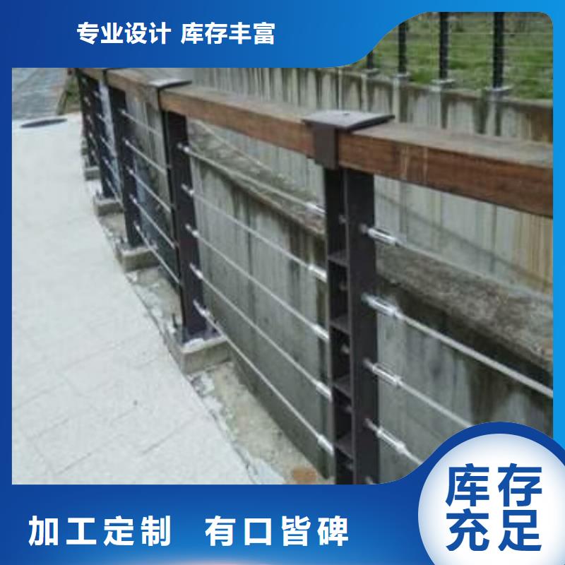 钢丝绳护栏【景观护栏】认准大品牌厂家采购无忧