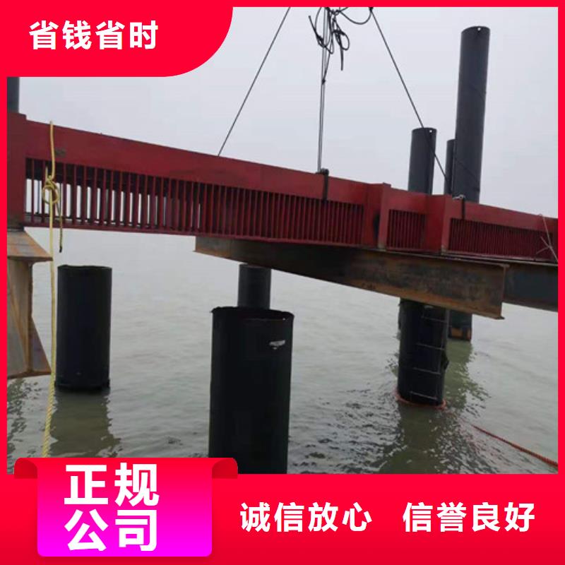 水下打捞承接正淼海洋公司同城生产厂家