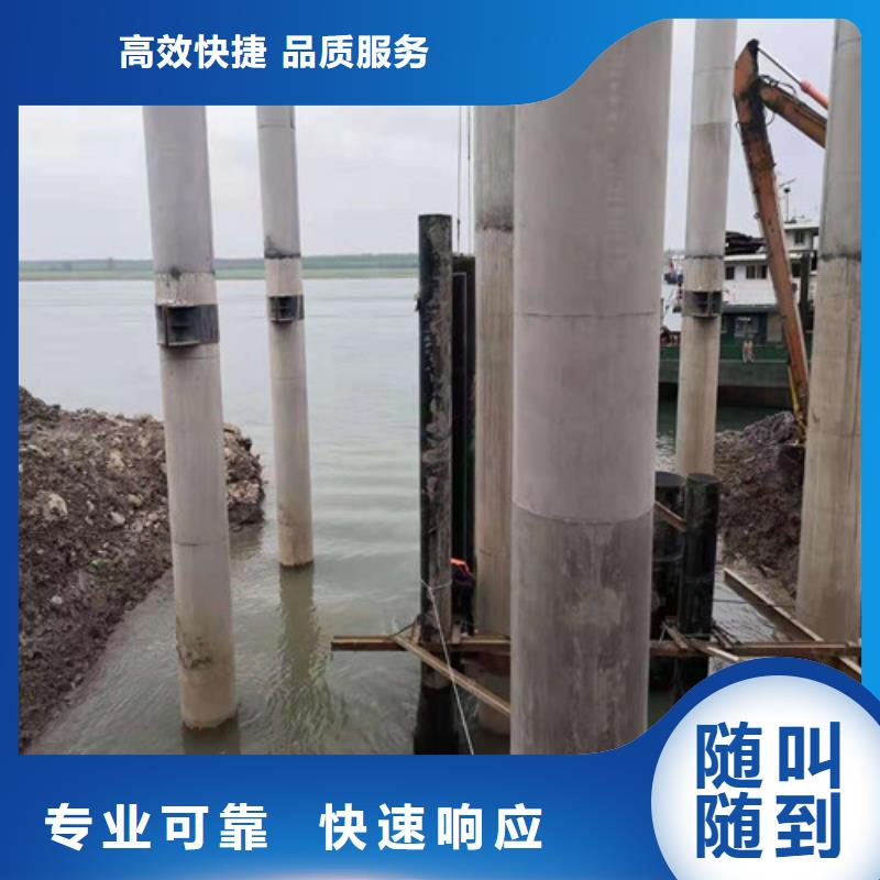 水下混凝土施工队优惠多/榜单一览排名免费咨询