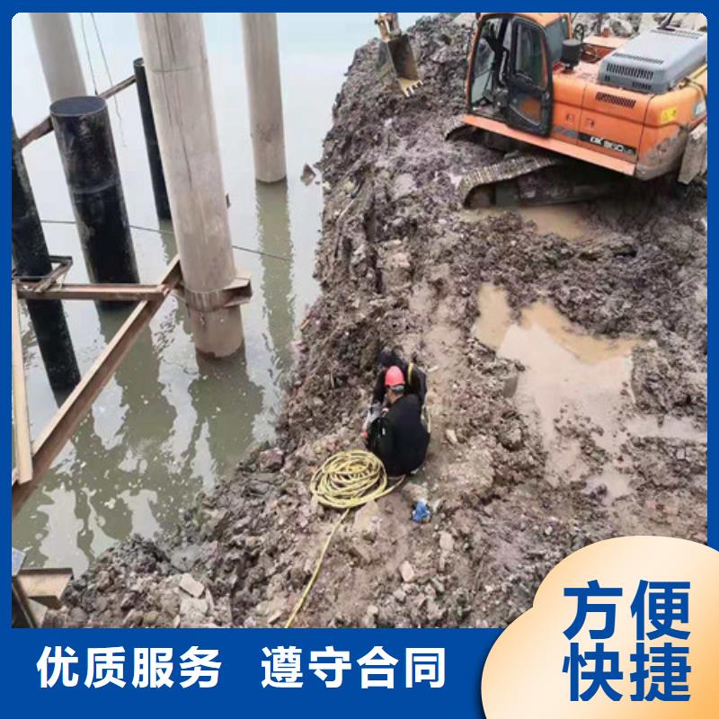 水下切割-水下切割焊接技术可靠注重质量