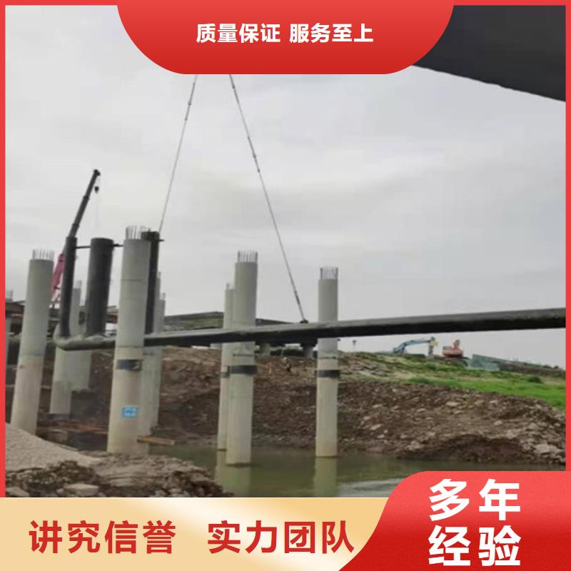 水下封堵公司实力老厂2025更新中专业公司