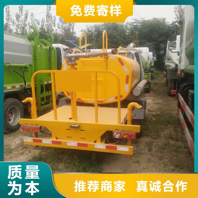 东风洒水车参数敢与同行比服务