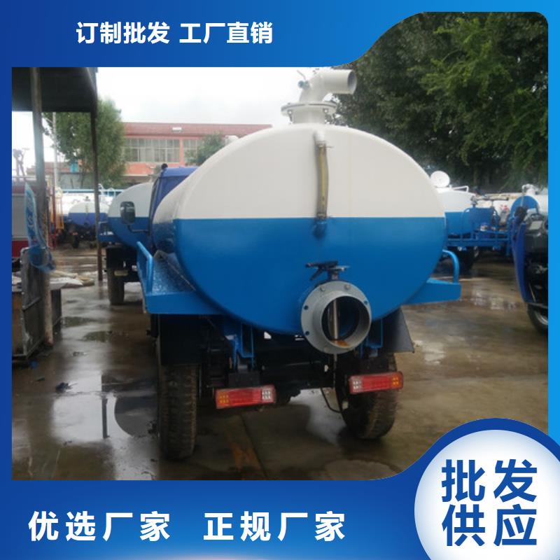 吸粪车垃圾车价格适用场景同城经销商