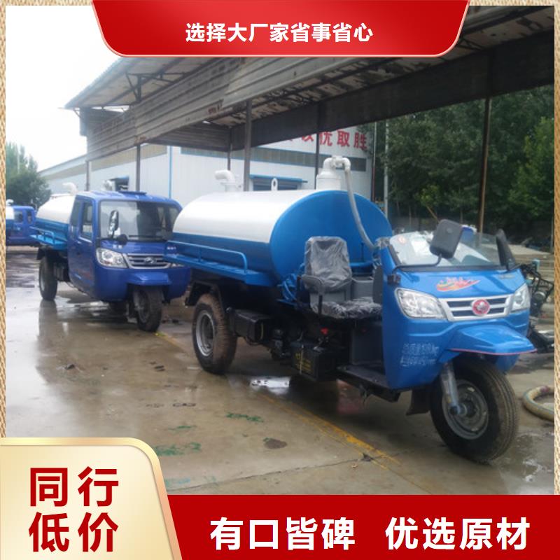 吸粪车,清洗车实体厂家经销商