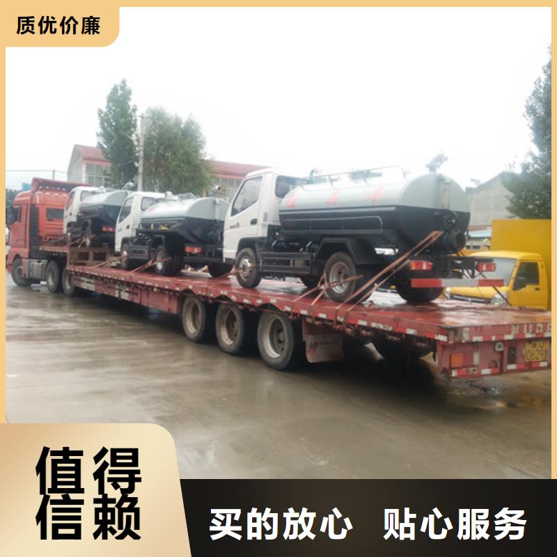 萨迦3吨吸粪车厂家联系电话长期供应