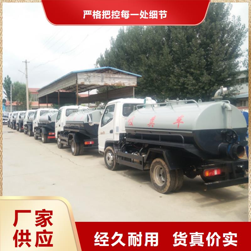 吸污车专用防溢阀一台价格本地服务商