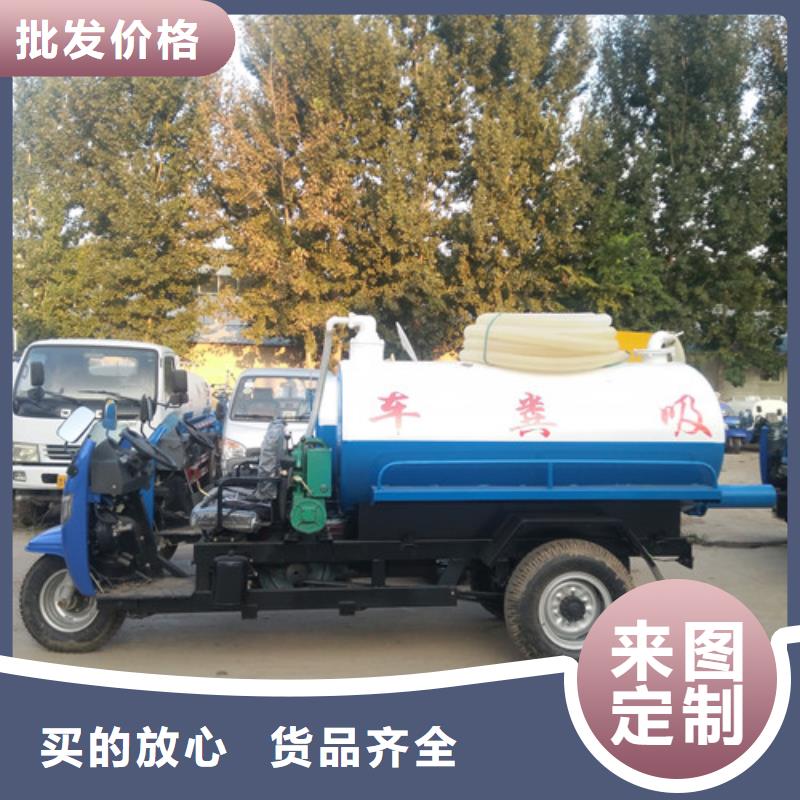 吸粪车高压清洗车工厂直供同城服务商