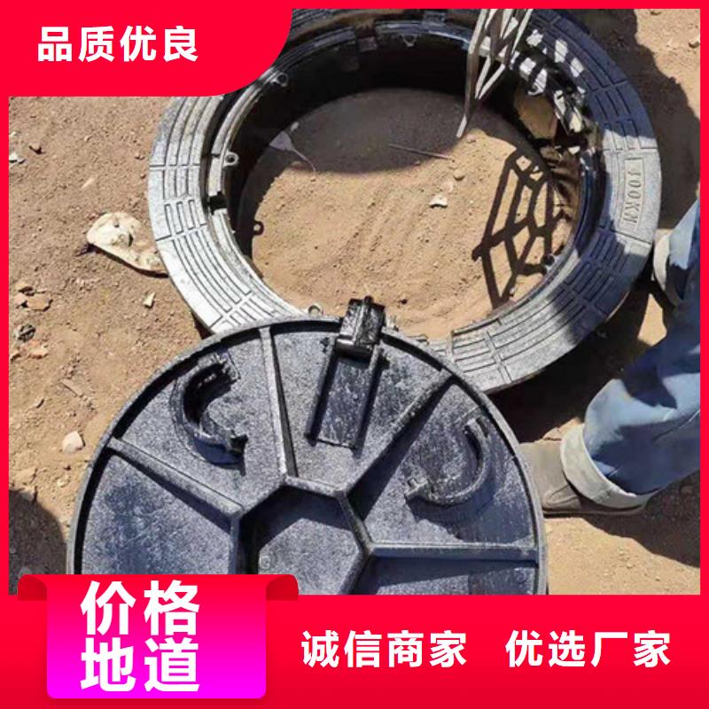 井盖-雨水篦子做工精细本地制造商