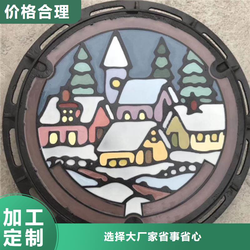 厂家批发球墨铸铁套篦子【关键词同城经销商