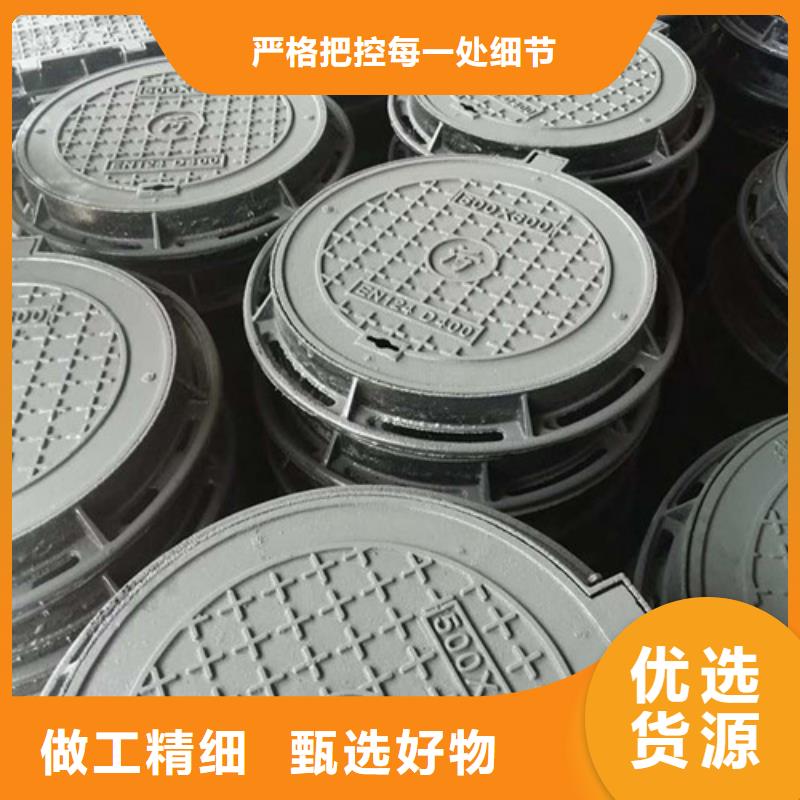 700*800球墨铸铁井盖来图加工同城货源