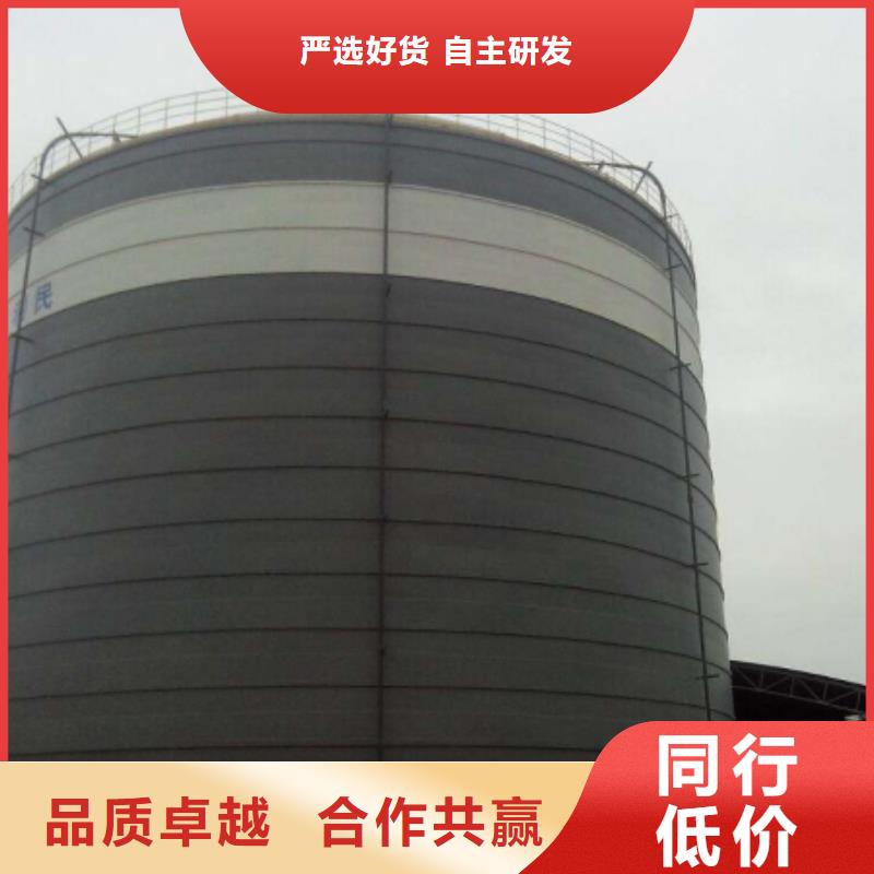 【钢板仓】水泥钢板仓严选用料好厂家有担当