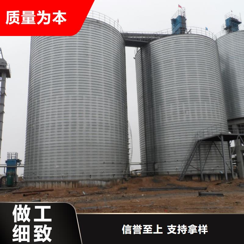 粉煤灰钢板库山东厂家精选厂家好货