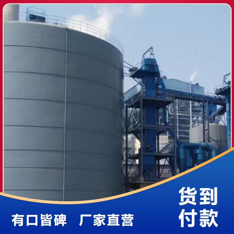 熟料库厂当地公司