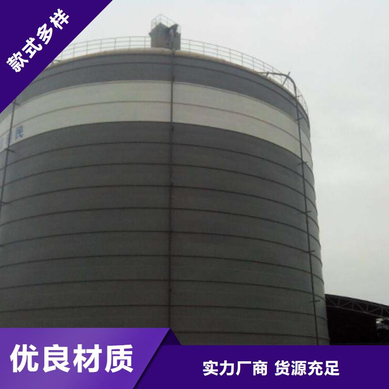 大直径钢板库厂本地生产厂家