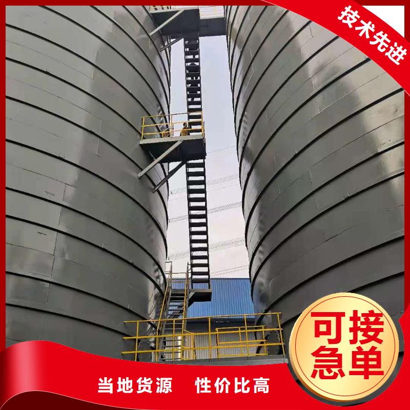 钢板仓-钢板库一站式采购随到随提