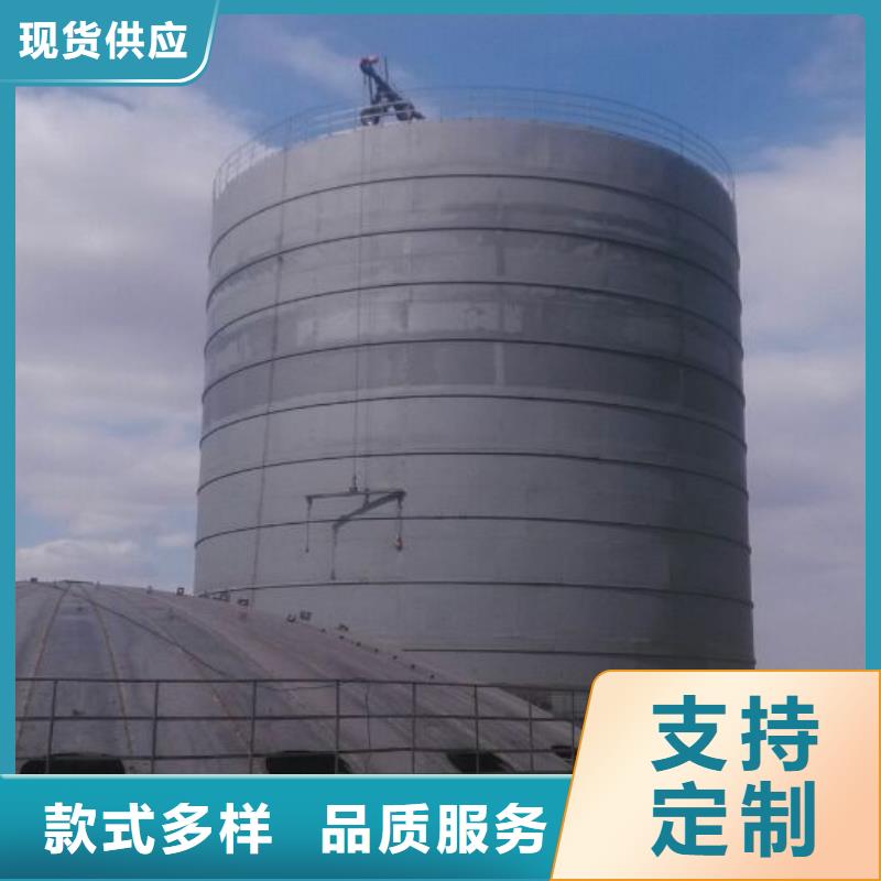 矿粉库厂家同城生产商